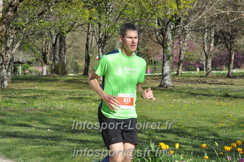 Marathon_Cheverny2025_Dimanche/2025CHEVERNY_014189.JPG