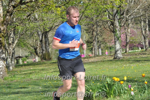 Marathon_Cheverny2025_Dimanche/2025CHEVERNY_014195.JPG