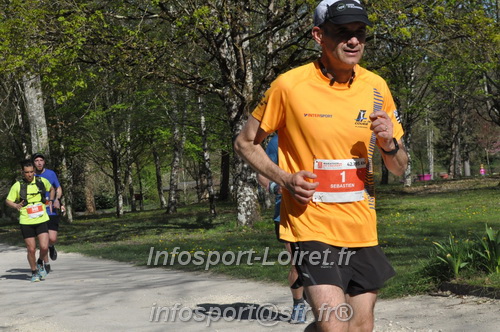 Marathon_Cheverny2025_Dimanche/2025CHEVERNY_014197.JPG