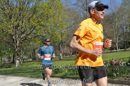 Marathon_Cheverny2025_Dimanche/2025CHEVERNY_014198.JPG