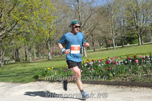 Marathon_Cheverny2025_Dimanche/2025CHEVERNY_014199.JPG
