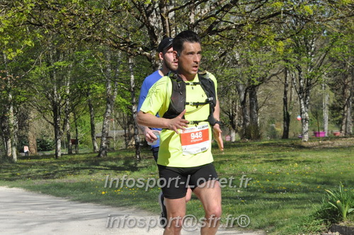 Marathon_Cheverny2025_Dimanche/2025CHEVERNY_014200.JPG