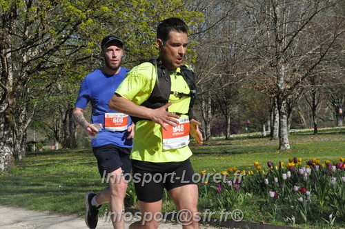 Marathon_Cheverny2025_Dimanche/2025CHEVERNY_014201.JPG
