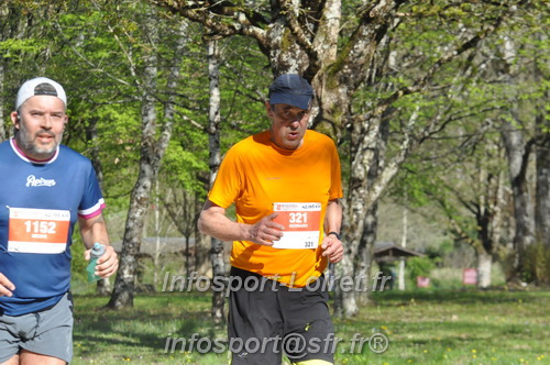 Marathon_Cheverny2025_Dimanche/2025CHEVERNY_014210.JPG