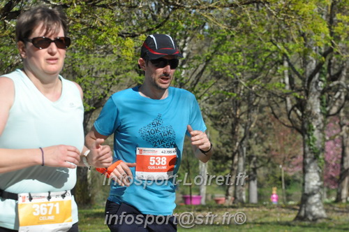 Marathon_Cheverny2025_Dimanche/2025CHEVERNY_014215.JPG