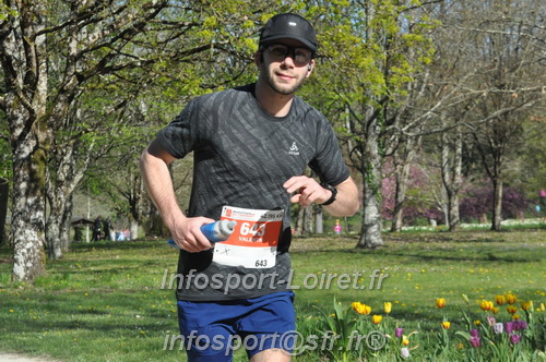 Marathon_Cheverny2025_Dimanche/2025CHEVERNY_014218.JPG