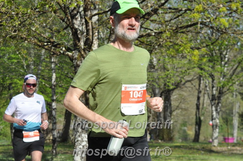Marathon_Cheverny2025_Dimanche/2025CHEVERNY_014219.JPG