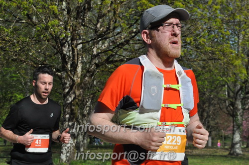 Marathon_Cheverny2025_Dimanche/2025CHEVERNY_014221.JPG