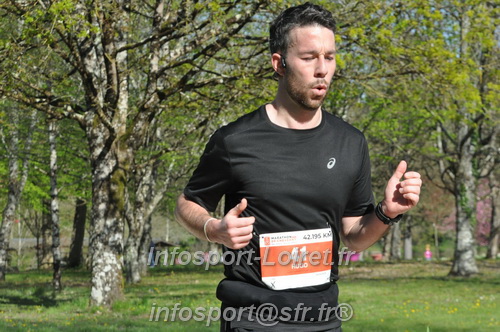 Marathon_Cheverny2025_Dimanche/2025CHEVERNY_014222.JPG
