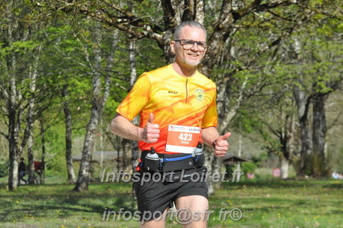 Marathon_Cheverny2025_Dimanche/2025CHEVERNY_014227.JPG