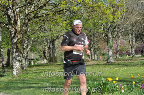 Marathon_Cheverny2025_Dimanche/2025CHEVERNY_014229.JPG