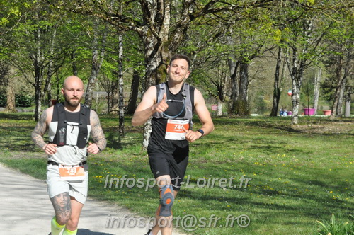 Marathon_Cheverny2025_Dimanche/2025CHEVERNY_014230.JPG