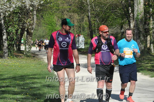 Marathon_Cheverny2025_Dimanche/2025CHEVERNY_014232.JPG