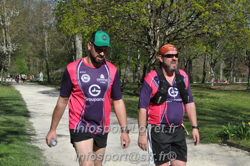 Marathon_Cheverny2025_Dimanche/2025CHEVERNY_014237.JPG