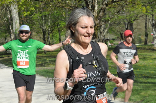 Marathon_Cheverny2025_Dimanche/2025CHEVERNY_014243.JPG