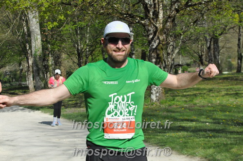 Marathon_Cheverny2025_Dimanche/2025CHEVERNY_014244.JPG