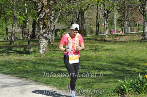 Marathon_Cheverny2025_Dimanche/2025CHEVERNY_014246.JPG