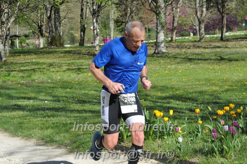 Marathon_Cheverny2025_Dimanche/2025CHEVERNY_014250.JPG