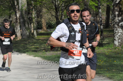 Marathon_Cheverny2025_Dimanche/2025CHEVERNY_014253.JPG
