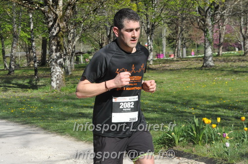 Marathon_Cheverny2025_Dimanche/2025CHEVERNY_014257.JPG