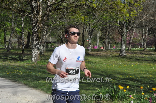 Marathon_Cheverny2025_Dimanche/2025CHEVERNY_014258.JPG