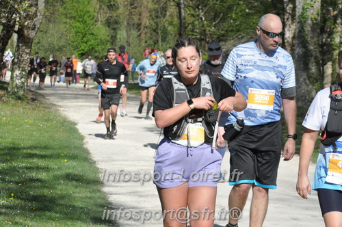 Marathon_Cheverny2025_Dimanche/2025CHEVERNY_014260.JPG