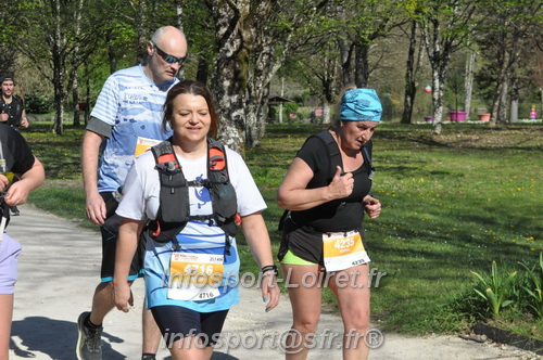 Marathon_Cheverny2025_Dimanche/2025CHEVERNY_014263.JPG