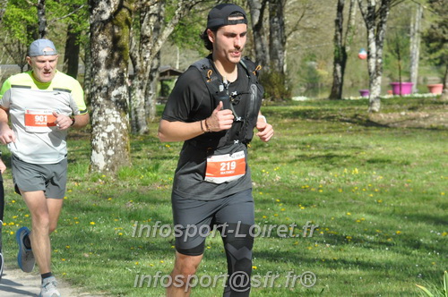 Marathon_Cheverny2025_Dimanche/2025CHEVERNY_014267.JPG