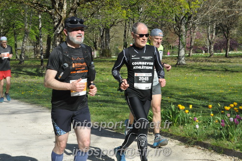 Marathon_Cheverny2025_Dimanche/2025CHEVERNY_014269.JPG