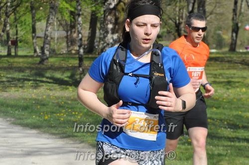 Marathon_Cheverny2025_Dimanche/2025CHEVERNY_014274.JPG