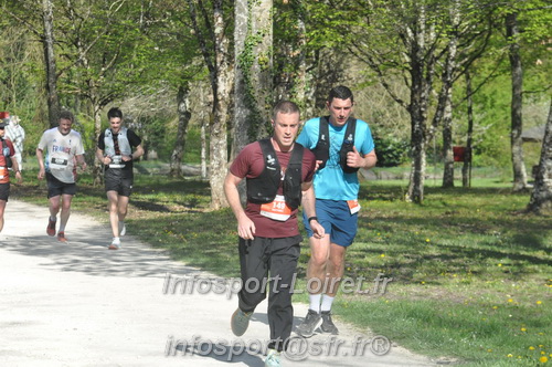 Marathon_Cheverny2025_Dimanche/2025CHEVERNY_014275.JPG