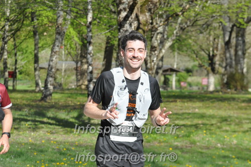 Marathon_Cheverny2025_Dimanche/2025CHEVERNY_014278.JPG