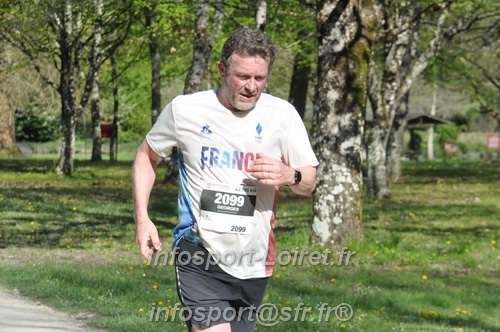 Marathon_Cheverny2025_Dimanche/2025CHEVERNY_014281.JPG