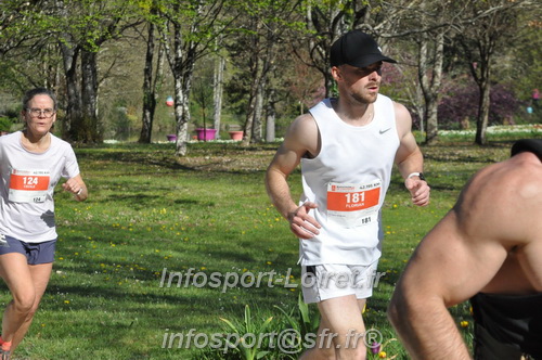 Marathon_Cheverny2025_Dimanche/2025CHEVERNY_014284.JPG
