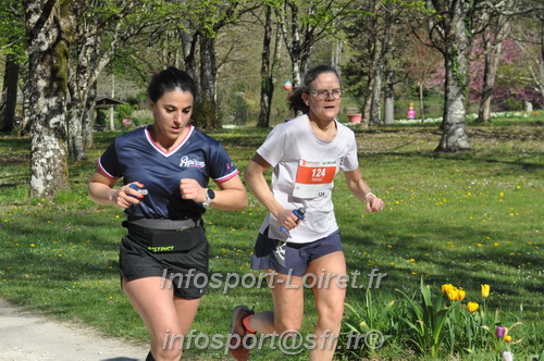 Marathon_Cheverny2025_Dimanche/2025CHEVERNY_014285.JPG