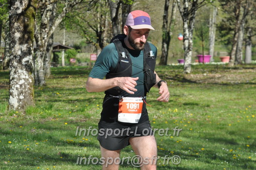 Marathon_Cheverny2025_Dimanche/2025CHEVERNY_014287.JPG