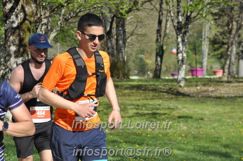 Marathon_Cheverny2025_Dimanche/2025CHEVERNY_014289.JPG