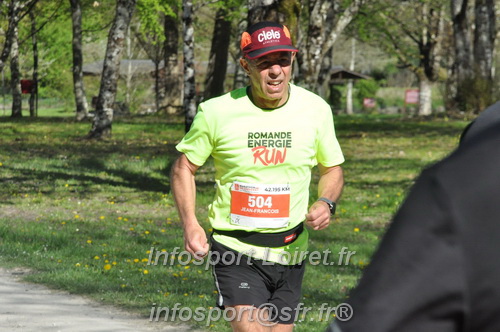 Marathon_Cheverny2025_Dimanche/2025CHEVERNY_014293.JPG