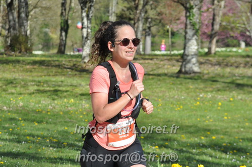Marathon_Cheverny2025_Dimanche/2025CHEVERNY_014295.JPG