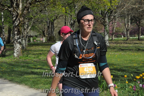 Marathon_Cheverny2025_Dimanche/2025CHEVERNY_014297.JPG