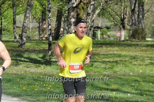 Marathon_Cheverny2025_Dimanche/2025CHEVERNY_014299.JPG