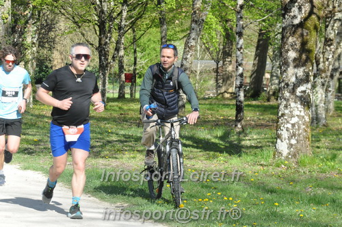 Marathon_Cheverny2025_Dimanche/2025CHEVERNY_014301.JPG