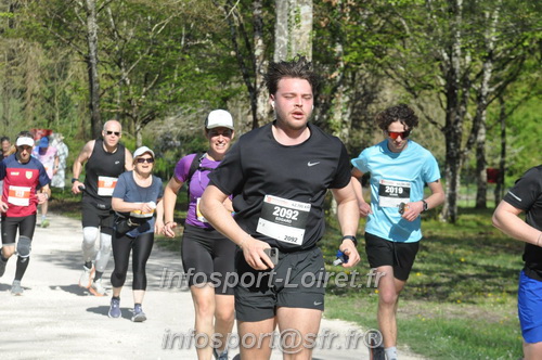 Marathon_Cheverny2025_Dimanche/2025CHEVERNY_014303.JPG