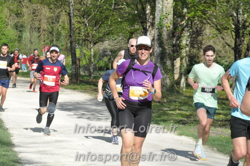 Marathon_Cheverny2025_Dimanche/2025CHEVERNY_014304.JPG