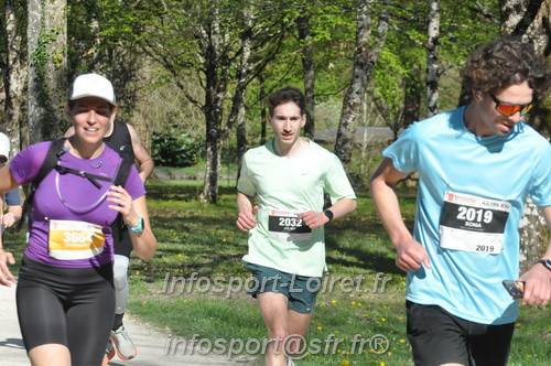 Marathon_Cheverny2025_Dimanche/2025CHEVERNY_014305.JPG