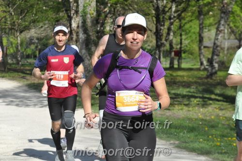 Marathon_Cheverny2025_Dimanche/2025CHEVERNY_014306.JPG