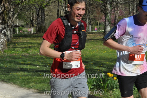 Marathon_Cheverny2025_Dimanche/2025CHEVERNY_014313.JPG