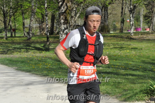 Marathon_Cheverny2025_Dimanche/2025CHEVERNY_014314.JPG