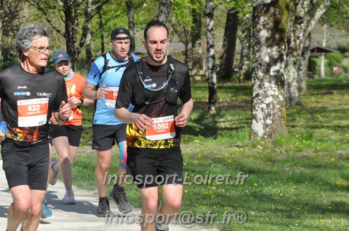Marathon_Cheverny2025_Dimanche/2025CHEVERNY_014321.JPG