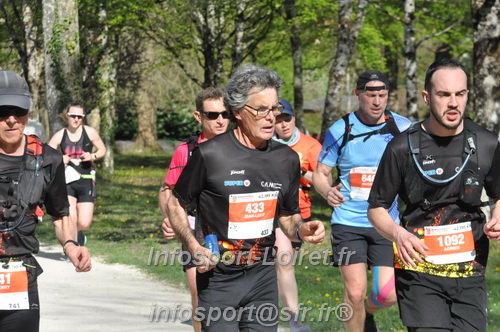 Marathon_Cheverny2025_Dimanche/2025CHEVERNY_014322.JPG